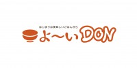 Logo_Fix_横